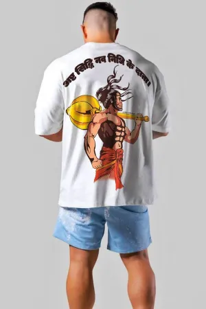 THE SON OF ANJANA LORD HANUMAN Oversized T-shirt